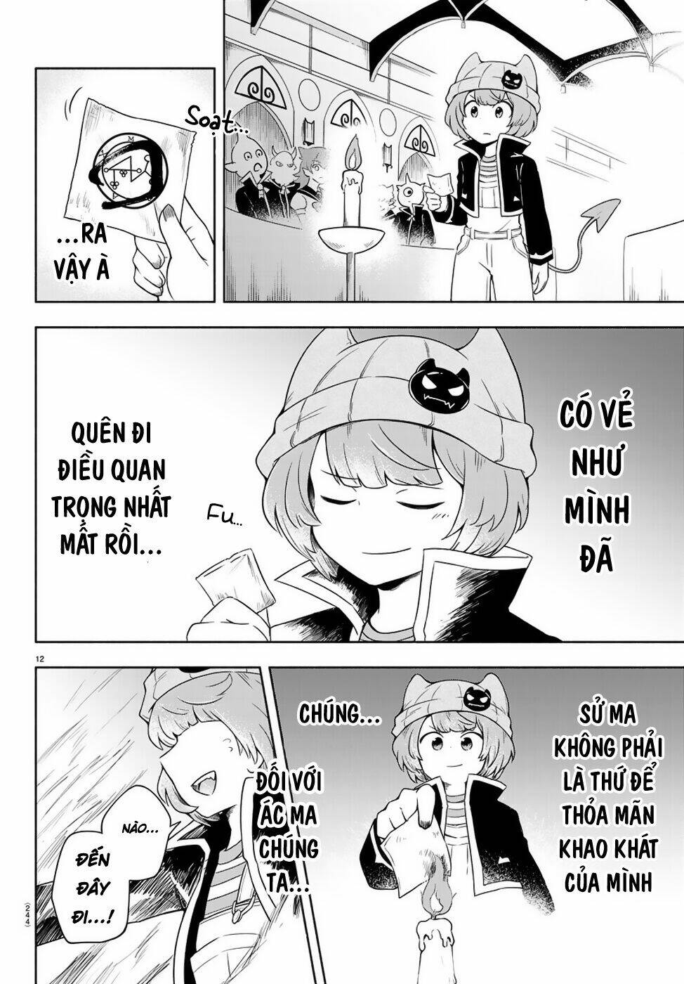 Makai No Shuyaku Wa Wareware Da: Chapter 3