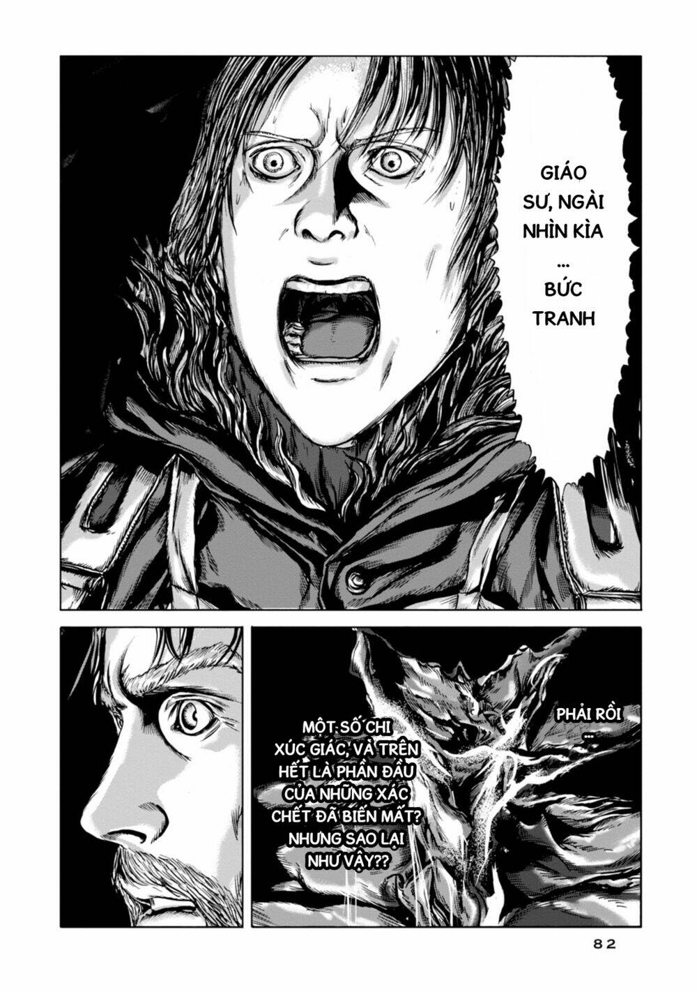 Kyouki No Sanmyaku Nite - At The Mountain Of Madness: Chapter 21