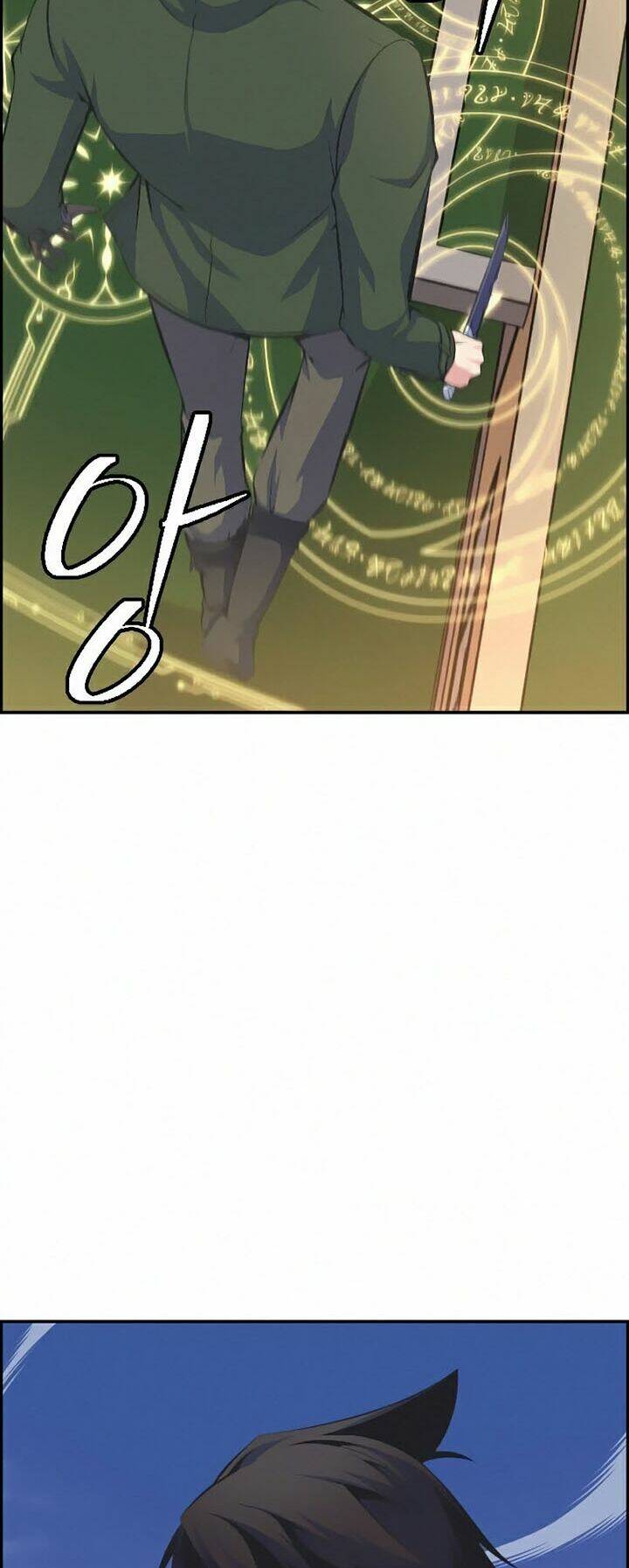 Kẻ Ngoại Đạo: Chapter 9