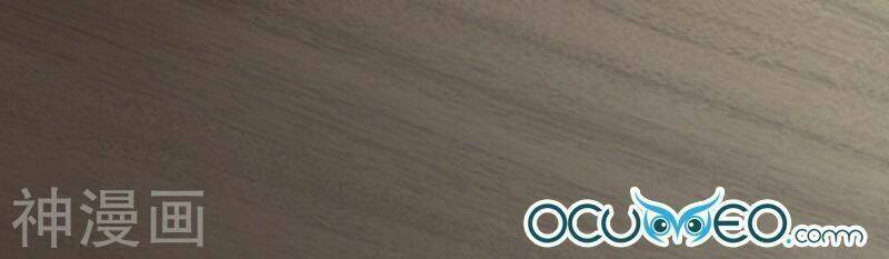 Thiên Kim Bất Lương: Chapter 25