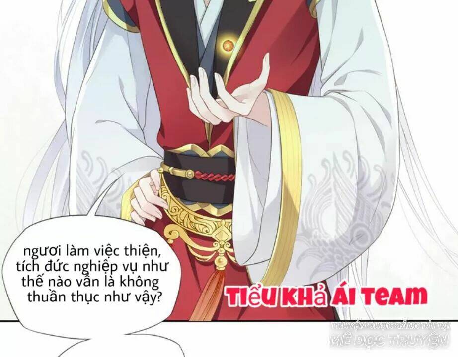 Tước Kiều Tiên: Chapter 2.2