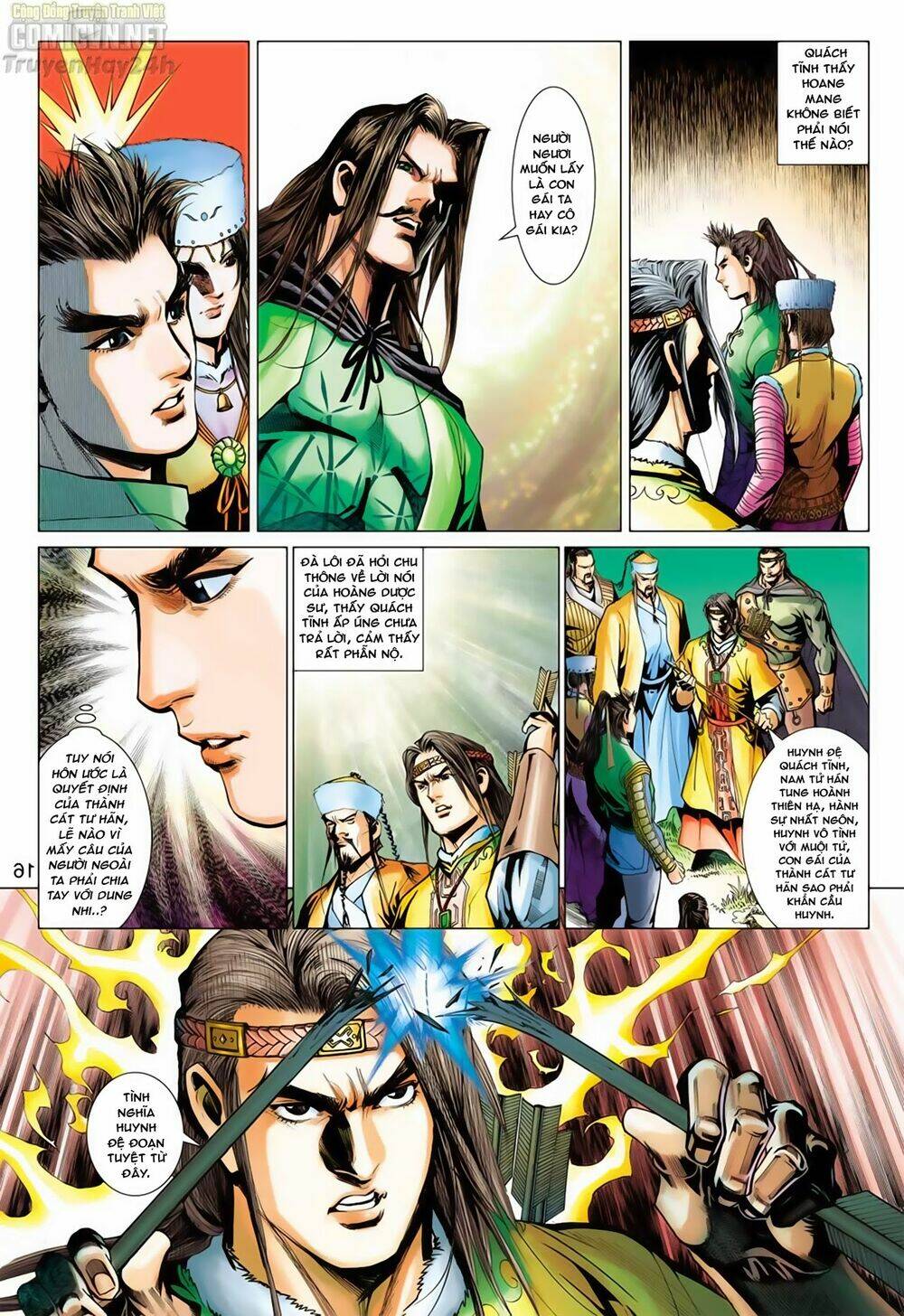 Anh Hùng Xạ Điêu: Chapter 65