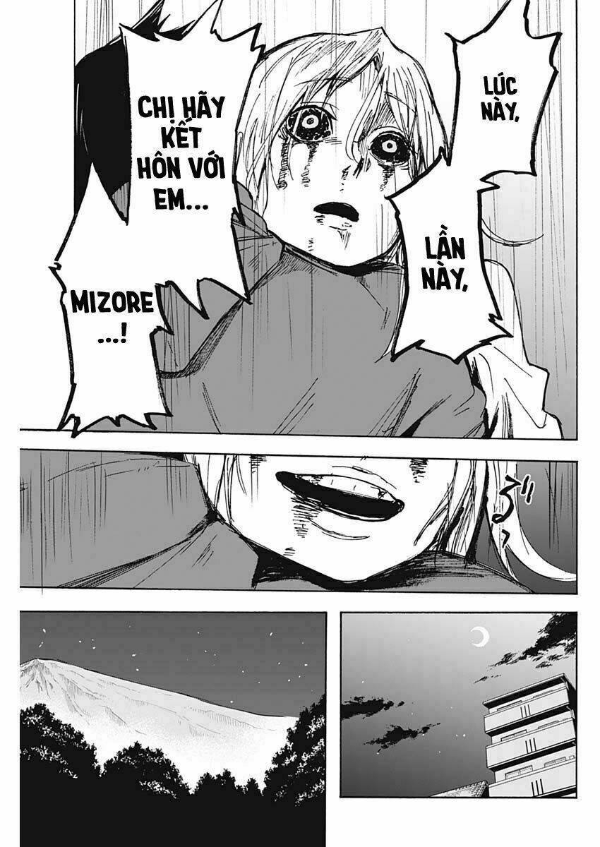 Shikabana ― Wana, Shitai, Koto: Chapter 1