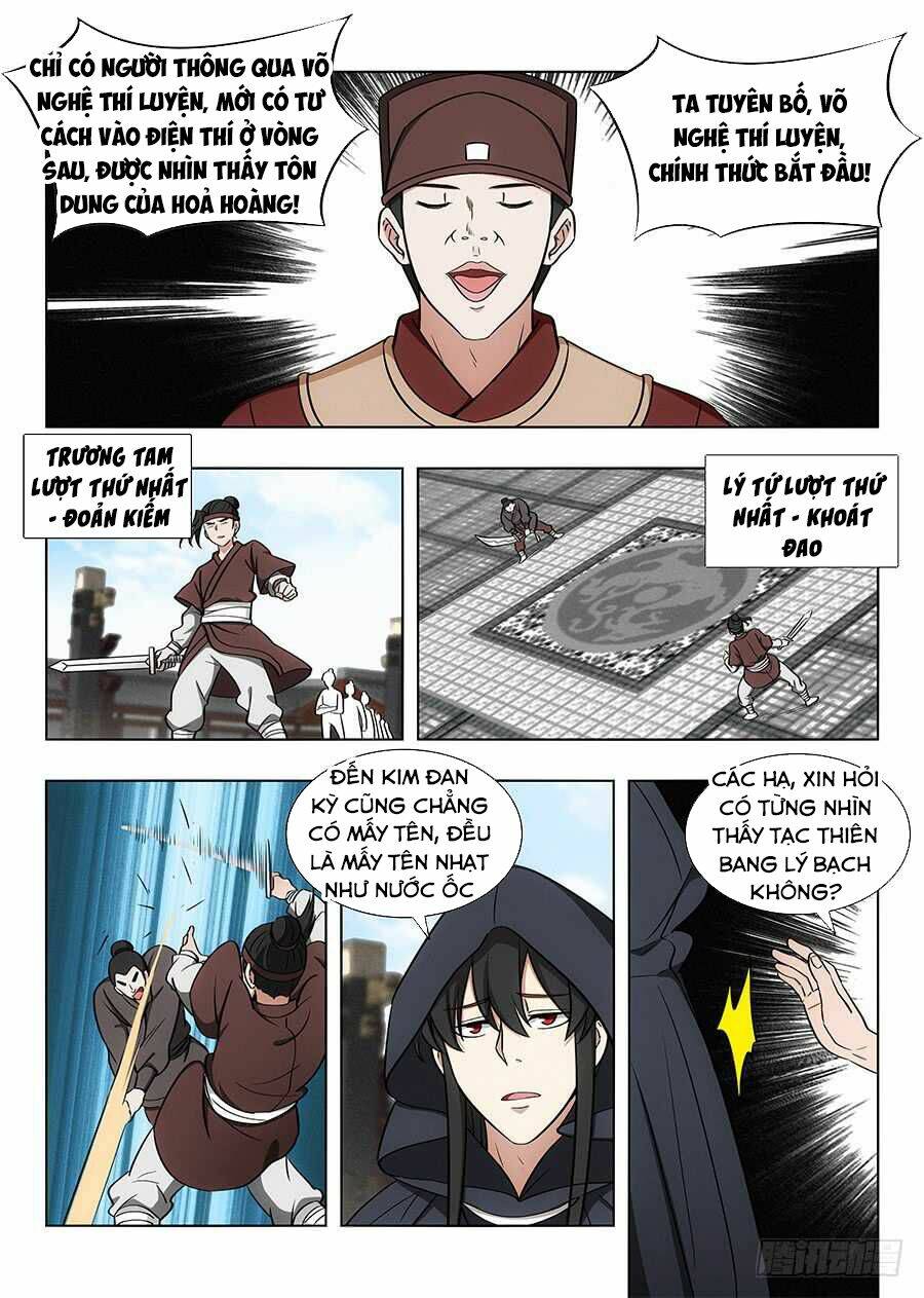Tối Cường Phản Sáo Lộ Hệ Thống: Chapter 92