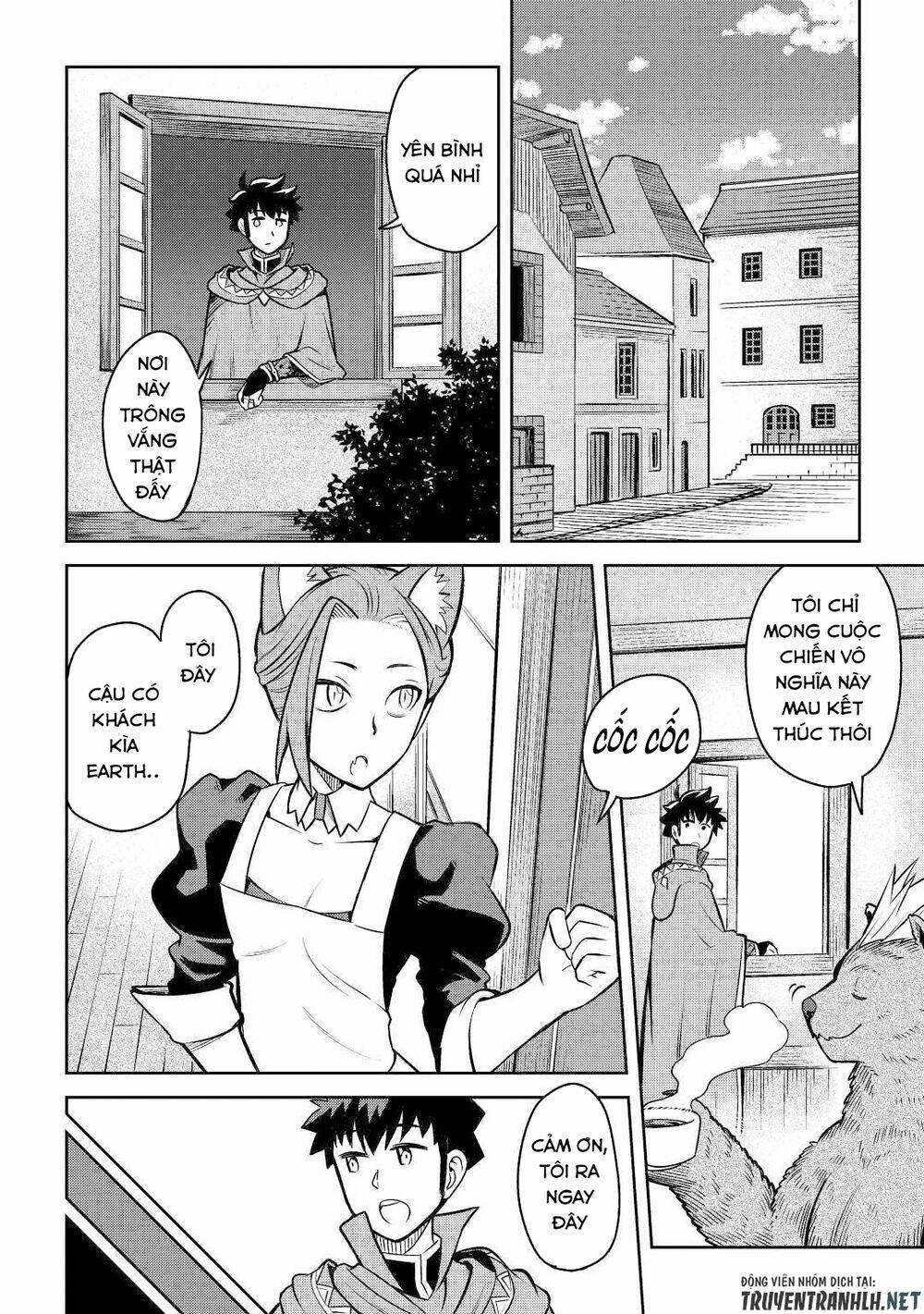 Toaru Ossan No Vrmmo Katsudouki: Chapter 58