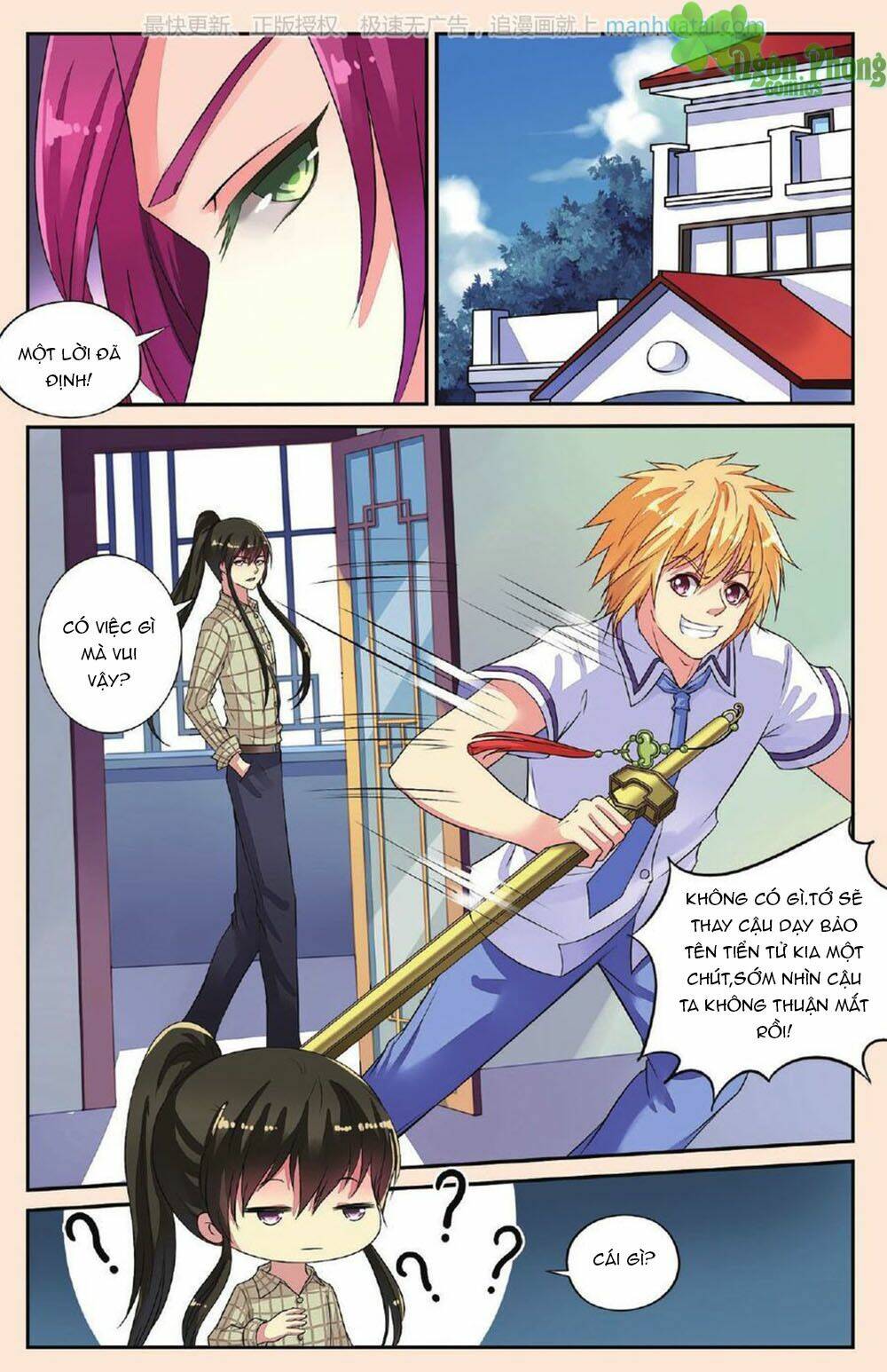 Bỉ Chi Thiên Niên: Chapter 36