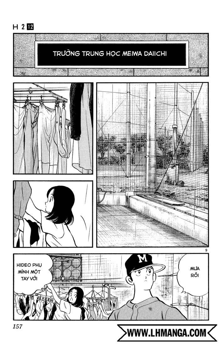 H2: Chapter 118