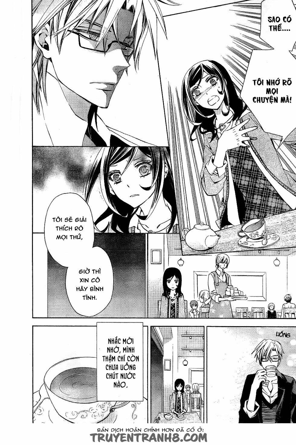 The Conductor: Chapter 3