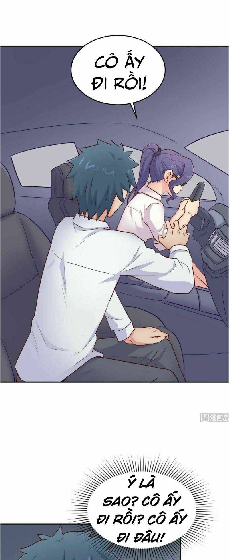 Bác Sĩ Riêng Của Nữ Thần: Chapter 51