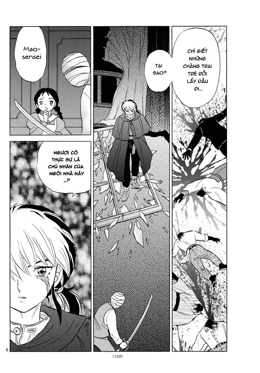 Mao (Takahashi Rumiko): Chapter 4