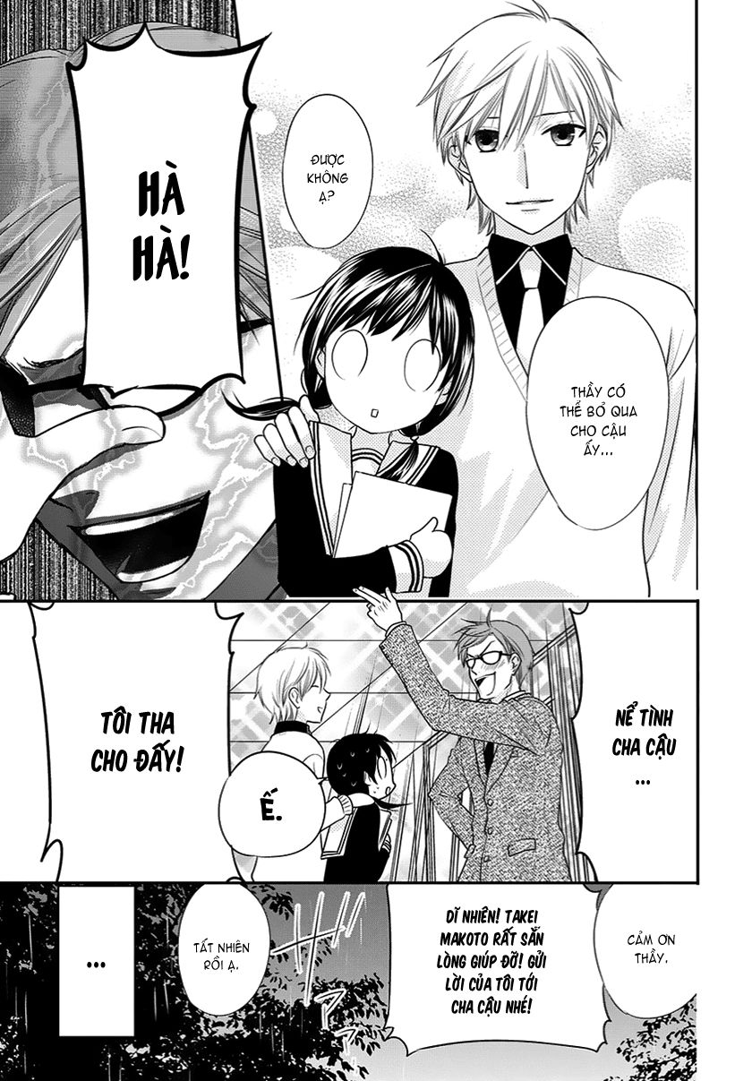 Fruits Basket Another: Chapter 1