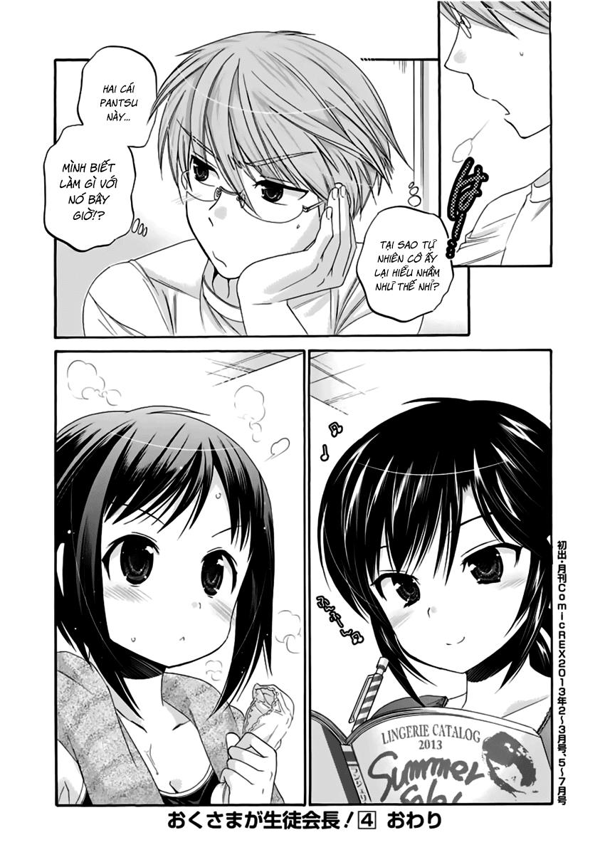 Okusama Ga Seito Kaichou!: Chapter 20