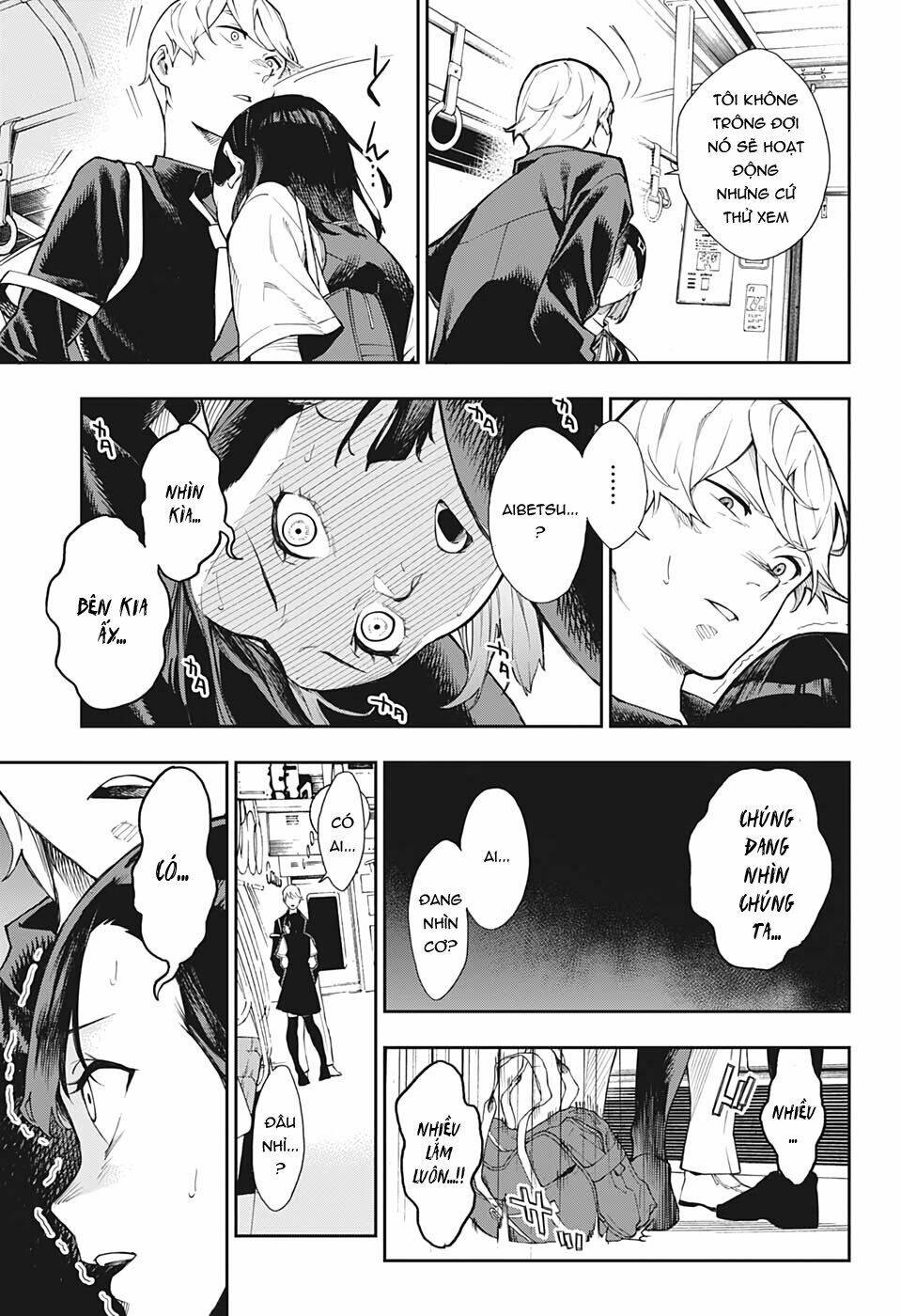 Phantom Seer: Chapter 1