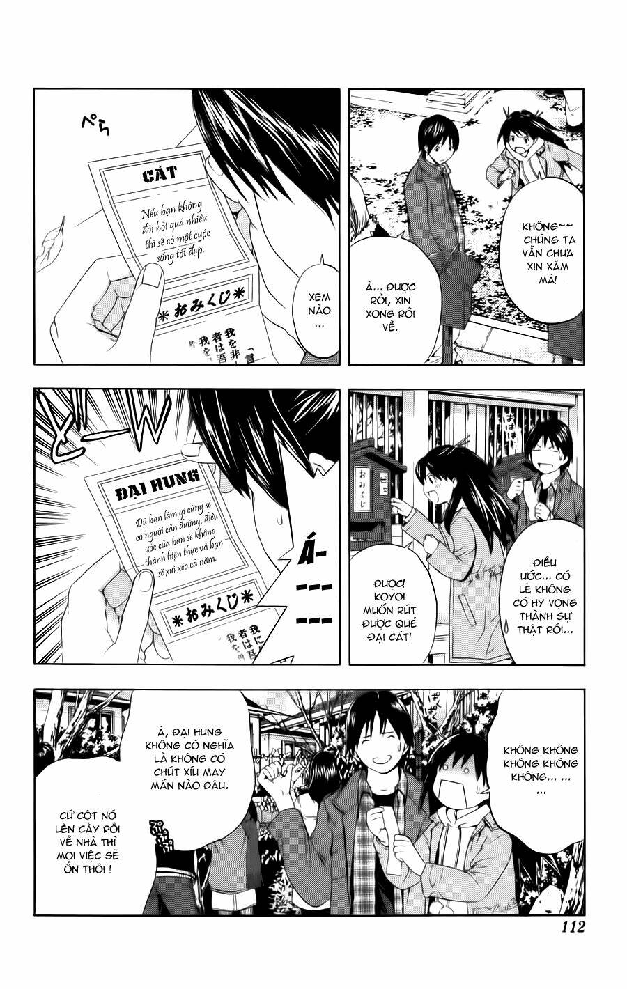 Hatsukoi Limited: Chapter 14
