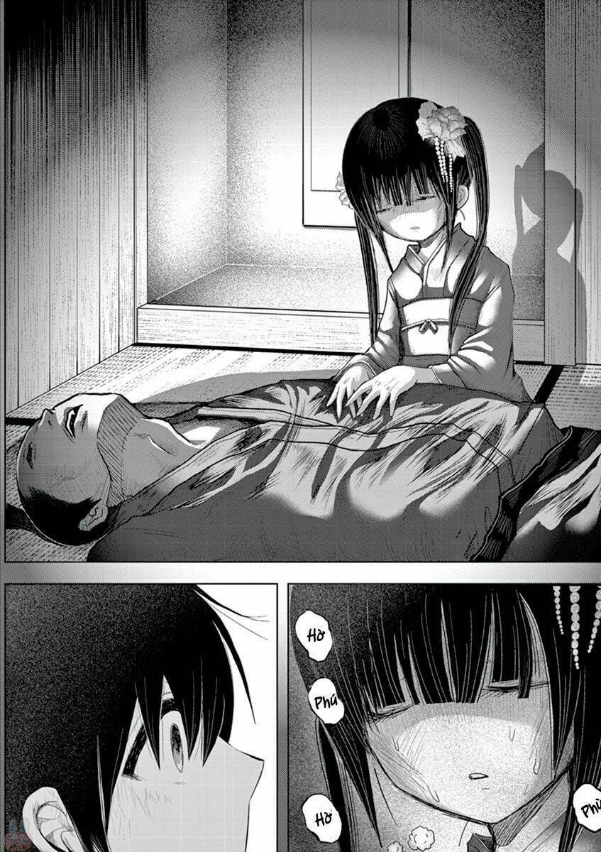 Zakuro No Jigoku: Chapter 1