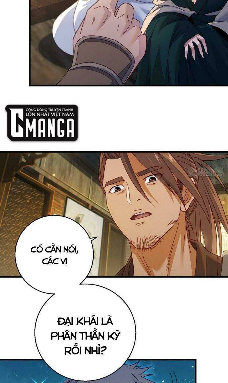 Ta Là Đại Hoàn Đan: Chapter 78
