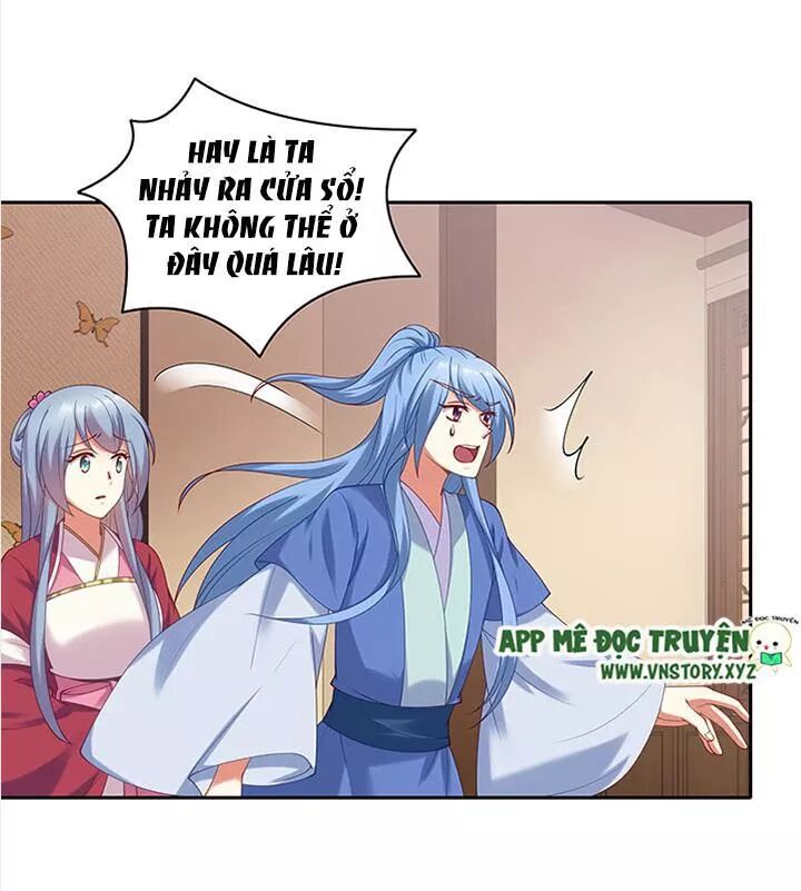 Đô đốc đại nhân sủng thê kí: Chapter 79: Xem đệ đệ ta có đẹp hay không?