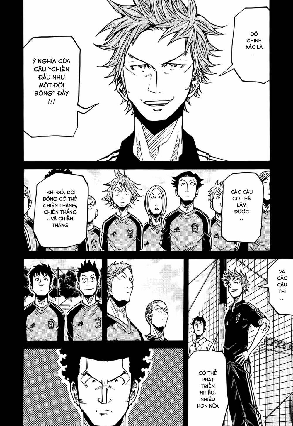 Giant Killing: Chapter 170