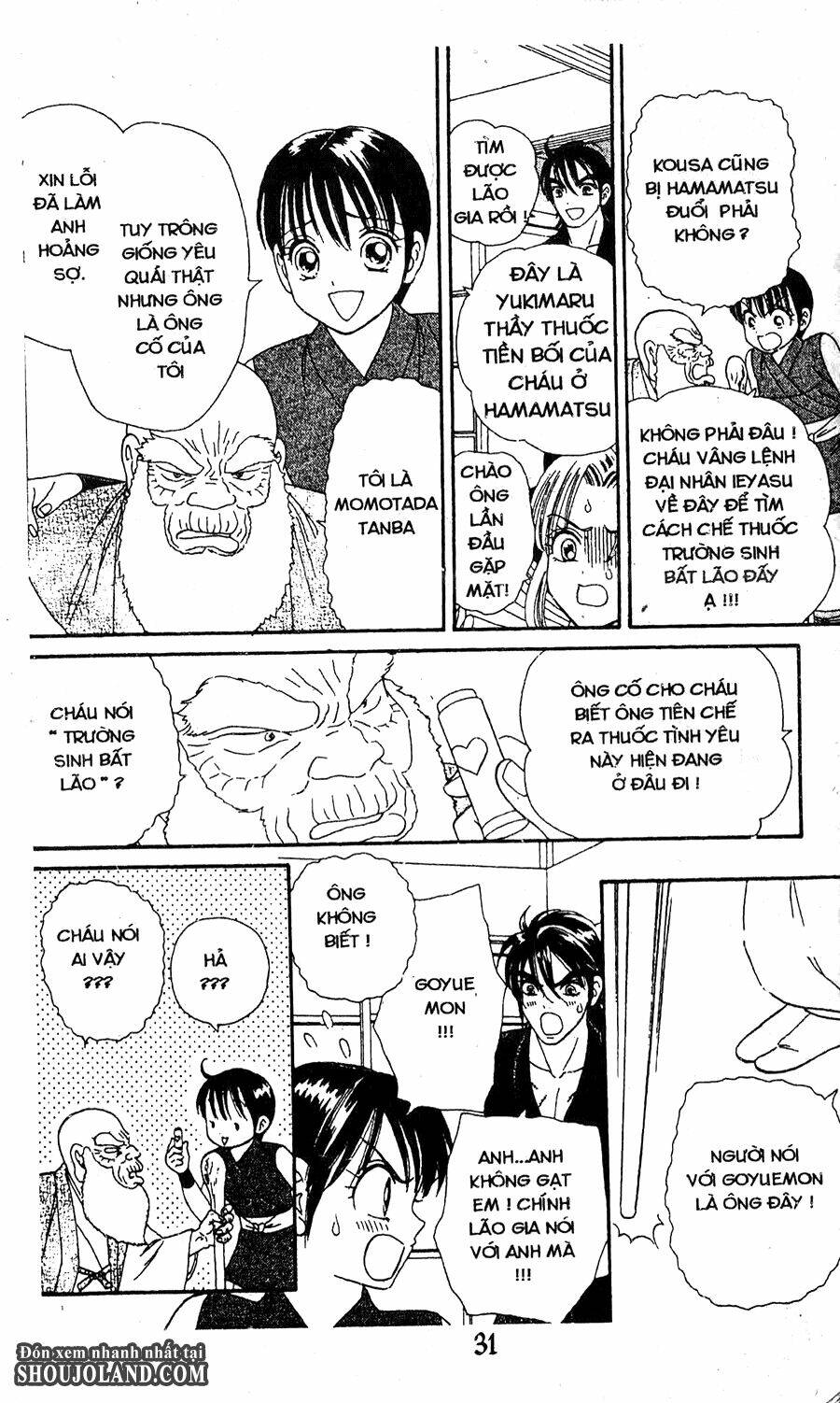 Đuôi Trăng: Chapter 20