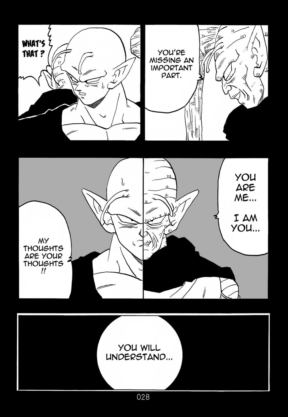 Dragon Ball After: Chapter 21: Raw
