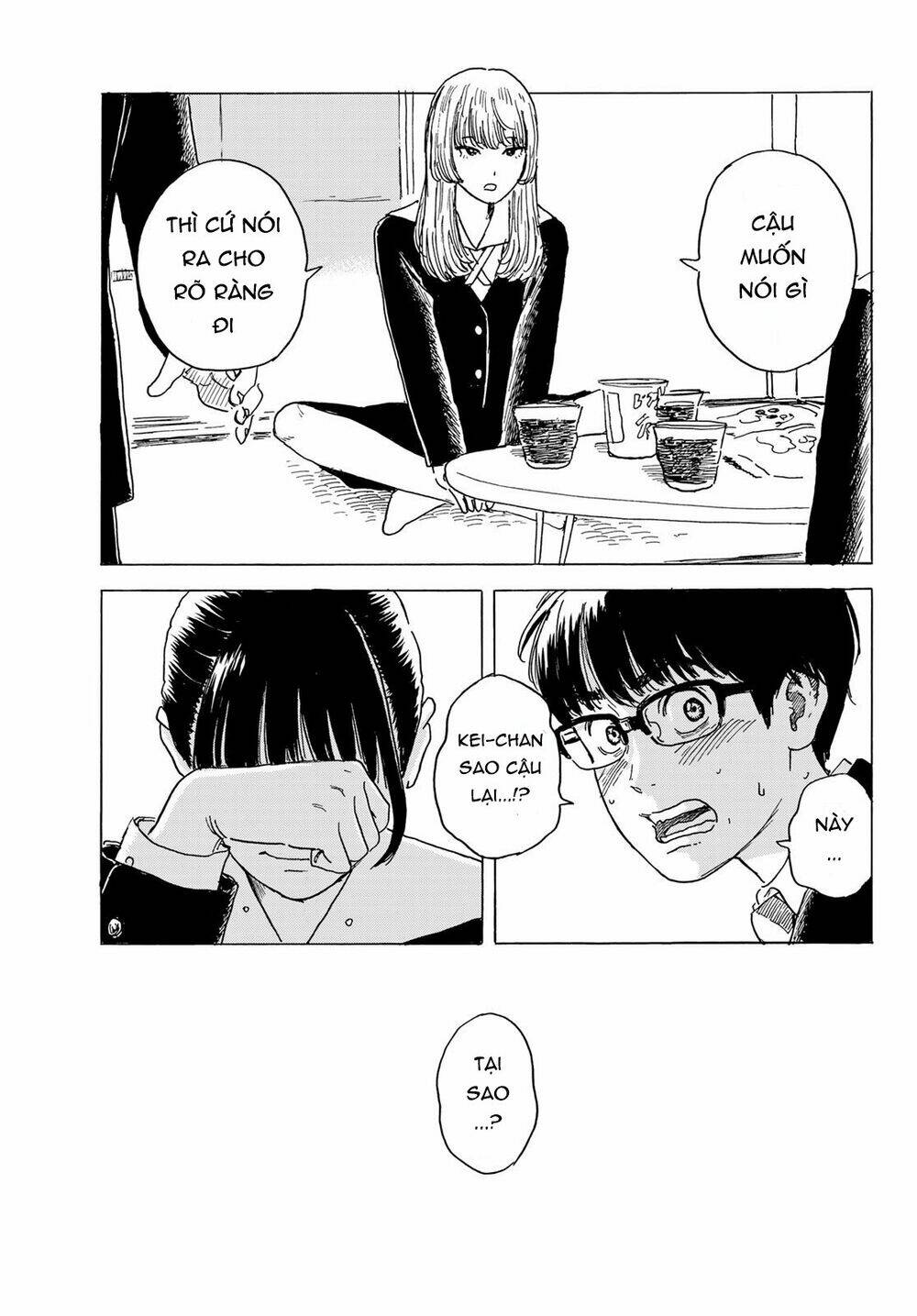 Okaeri Alice: Chapter 4