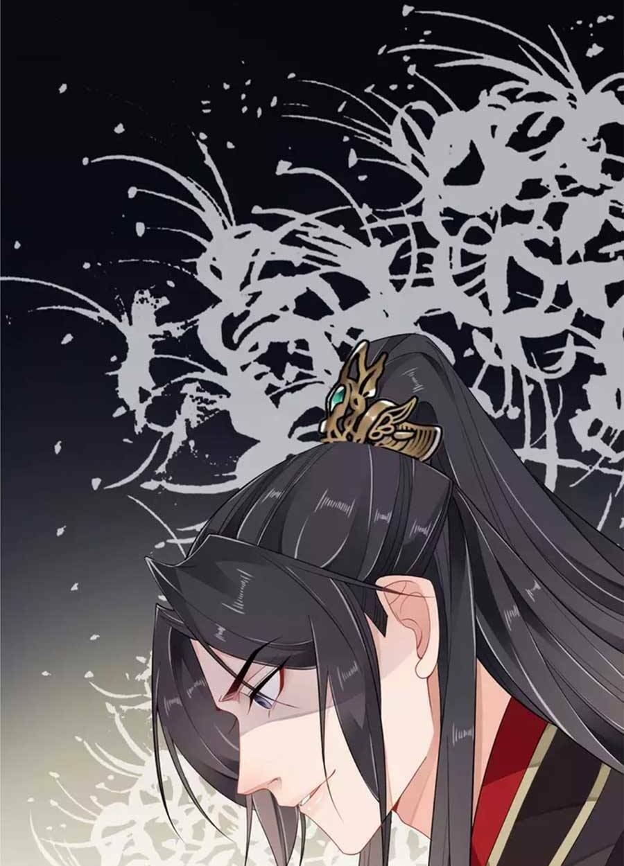 Tướng Quân, Bổn Phi Không Nhận Sủng: Chapter 37