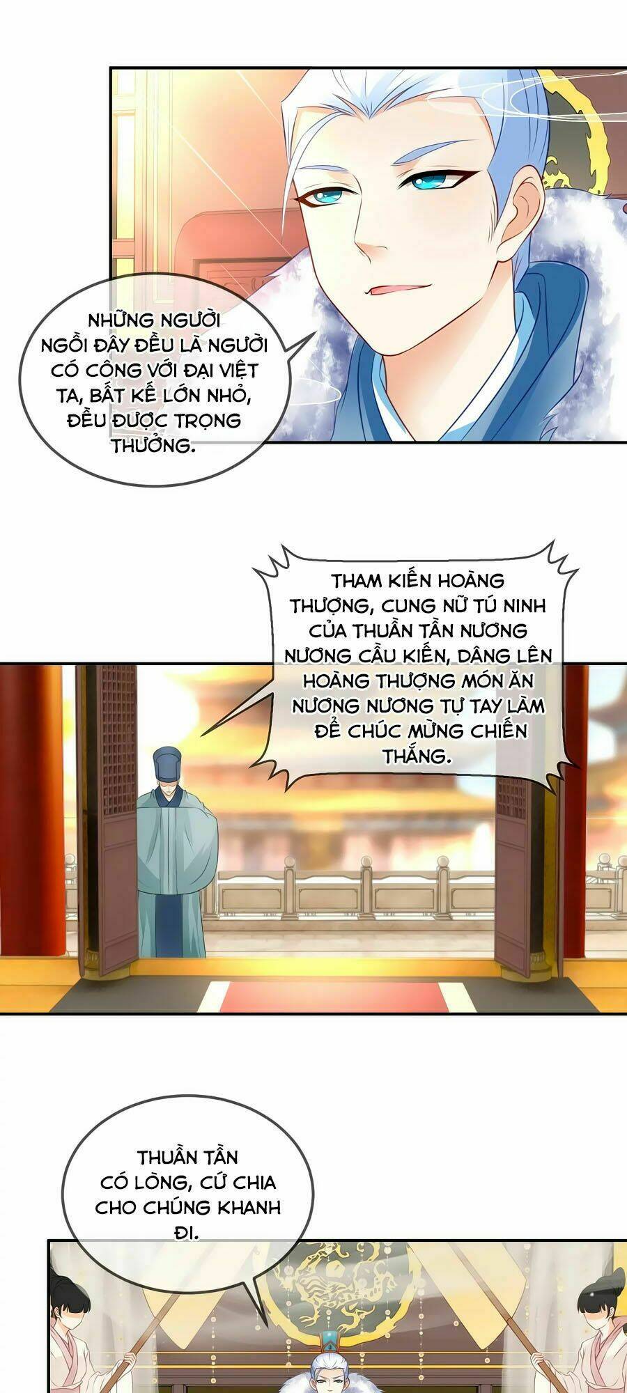 Trù Nương Hoàng Hậu: Chapter 16