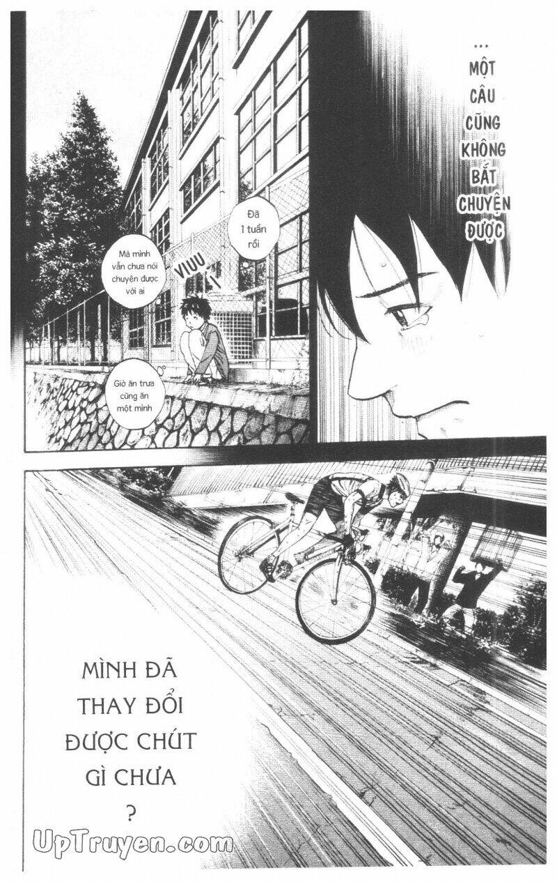 Over Drive: Chapter 17
