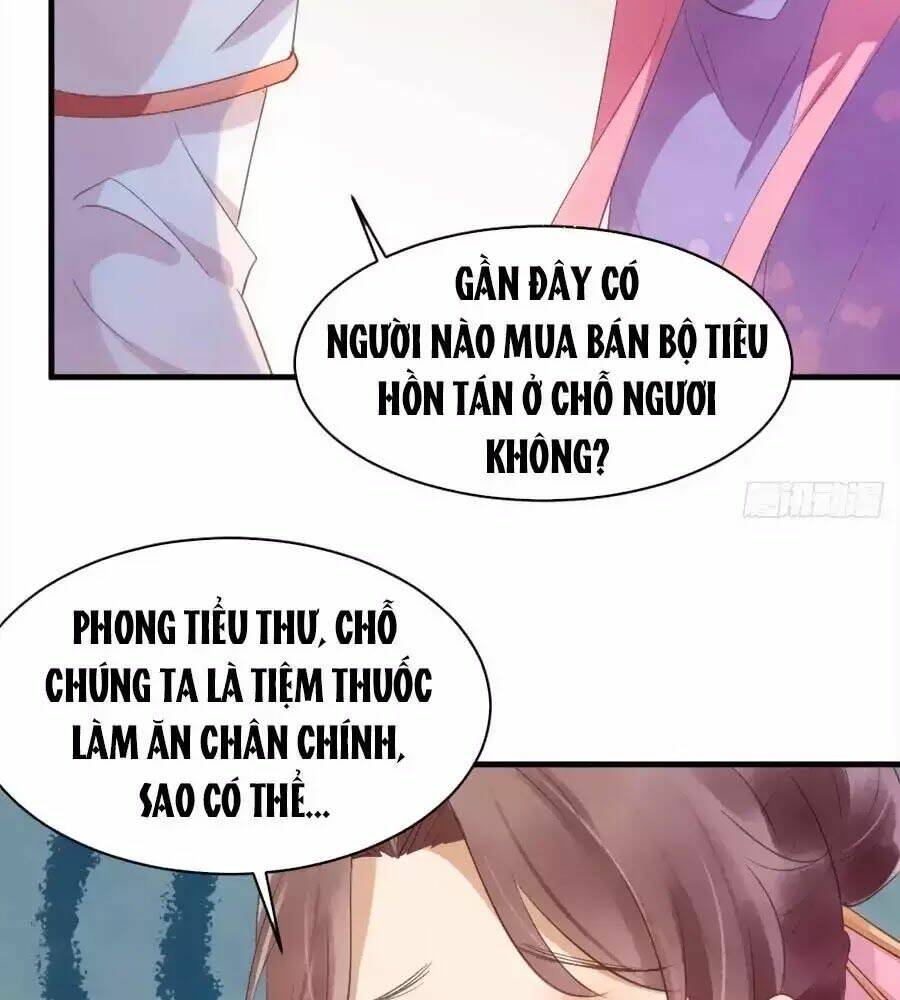 Vương Phi Muốn Trèo Tường: Chapter 41