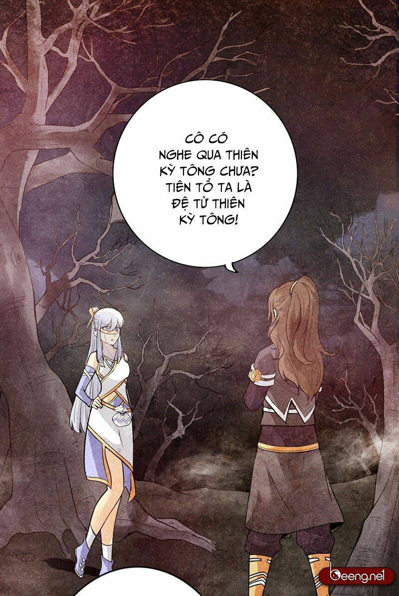 Thái Cổ Cuồng Ma: Chapter 41