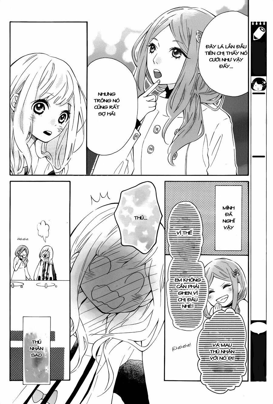 Koisuru Harinezumi: Chapter 3