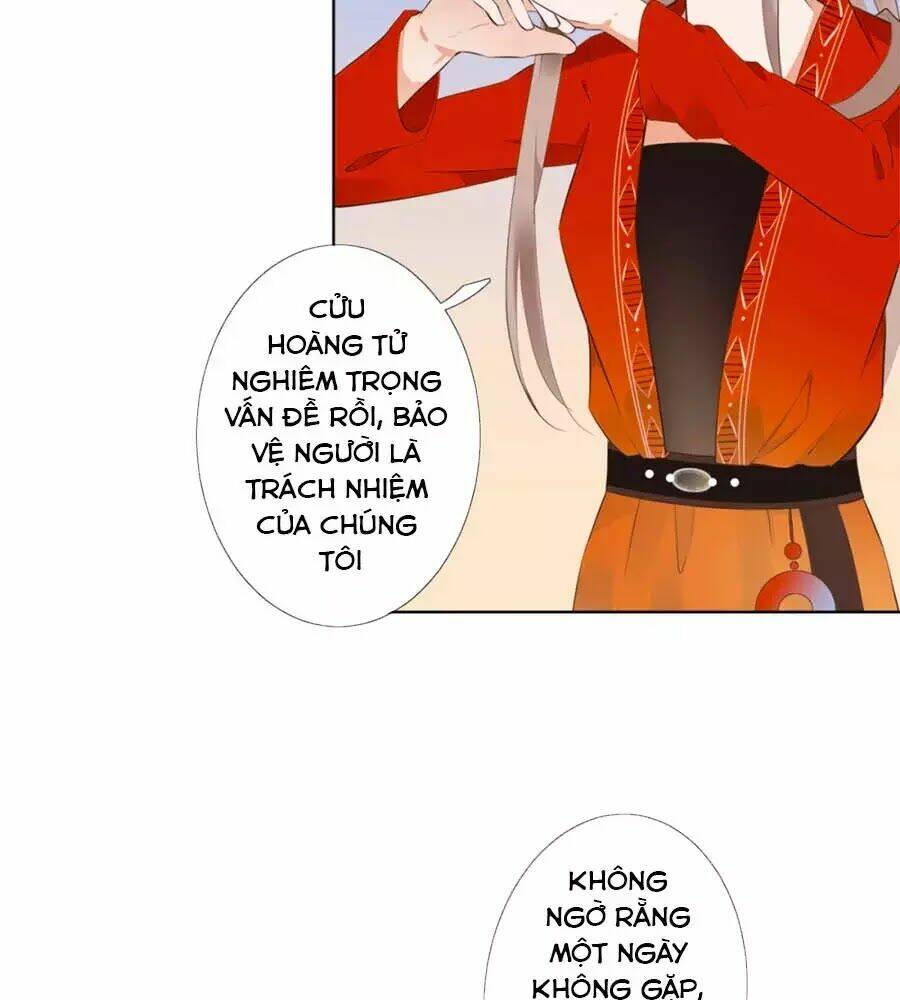 Yển Sư Yêu Hậu: Chapter 5