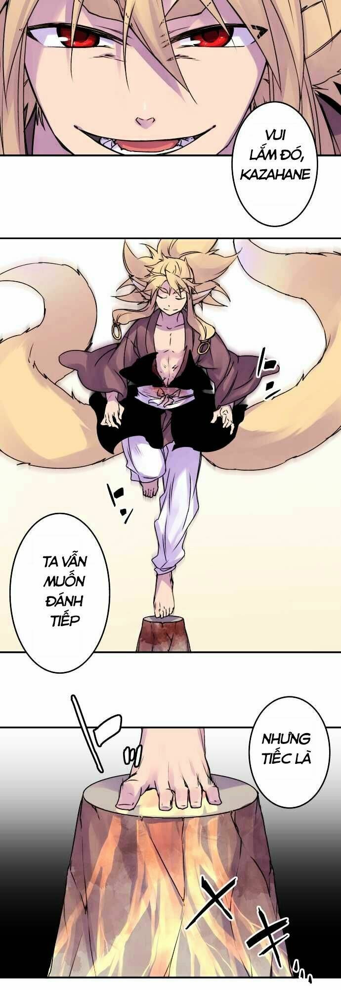 Ake No Tobari: Chapter 59