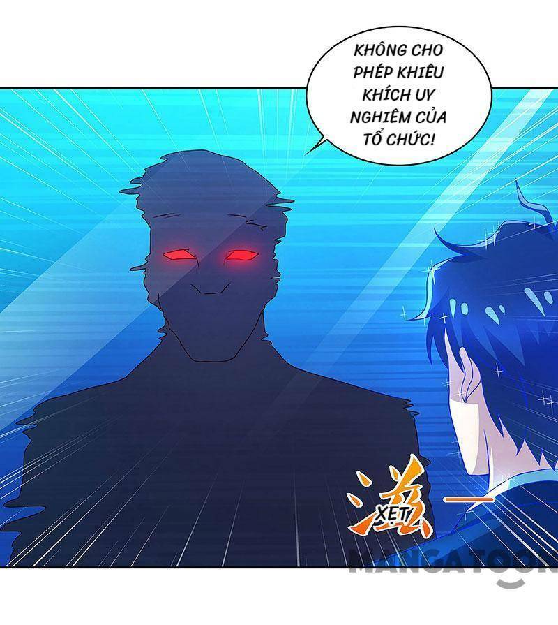 Siêu Cấp Bại Gia Tử: Chapter 81