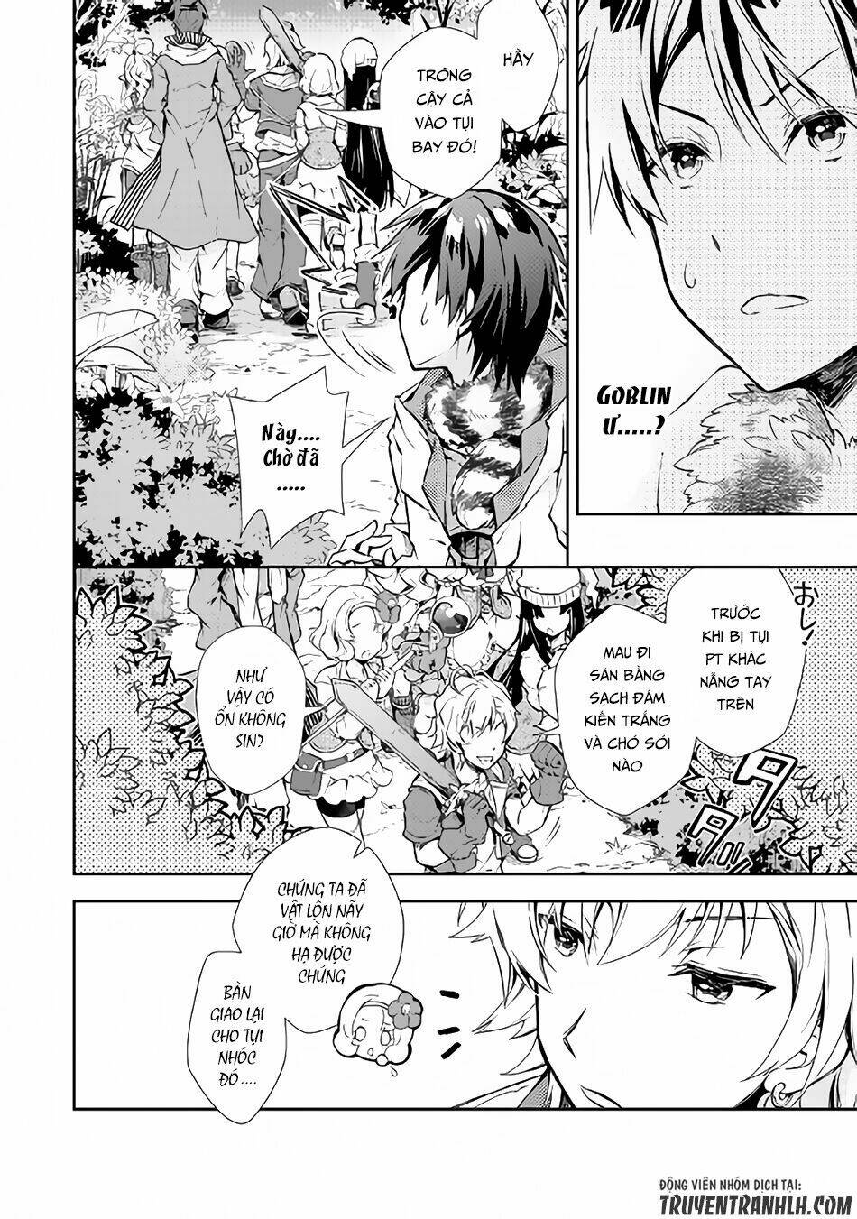 Nonbiri Vrmmoki: Chapter 19