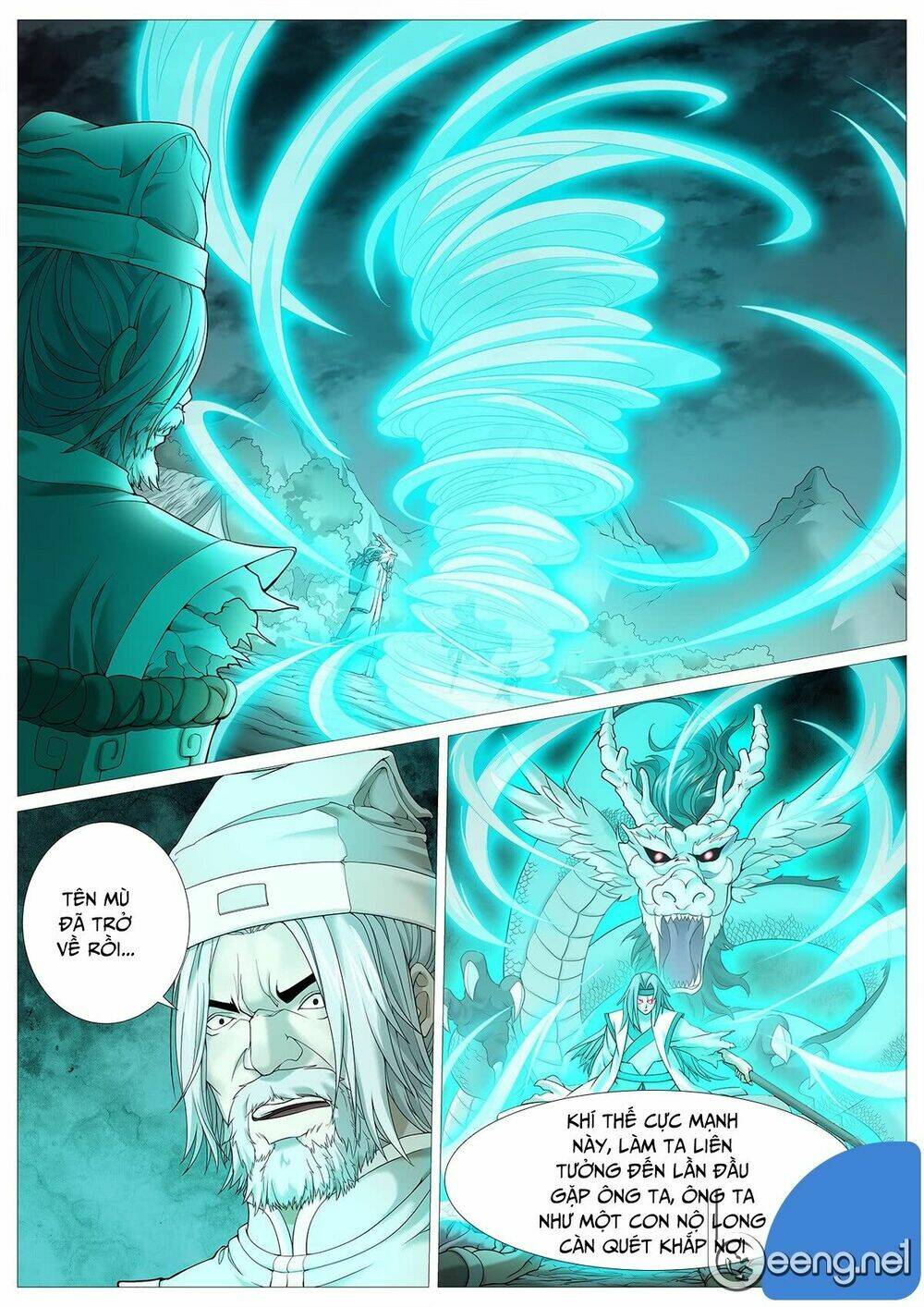 Mục Thần Ký: Chapter 23