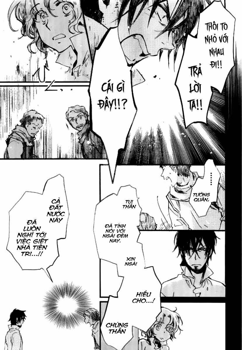 Aruosumente: Chapter 31