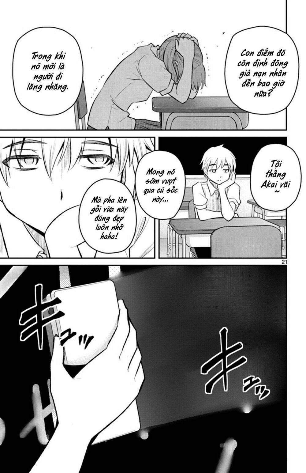 Mahou Shoujo Site Sept: Chapter 7