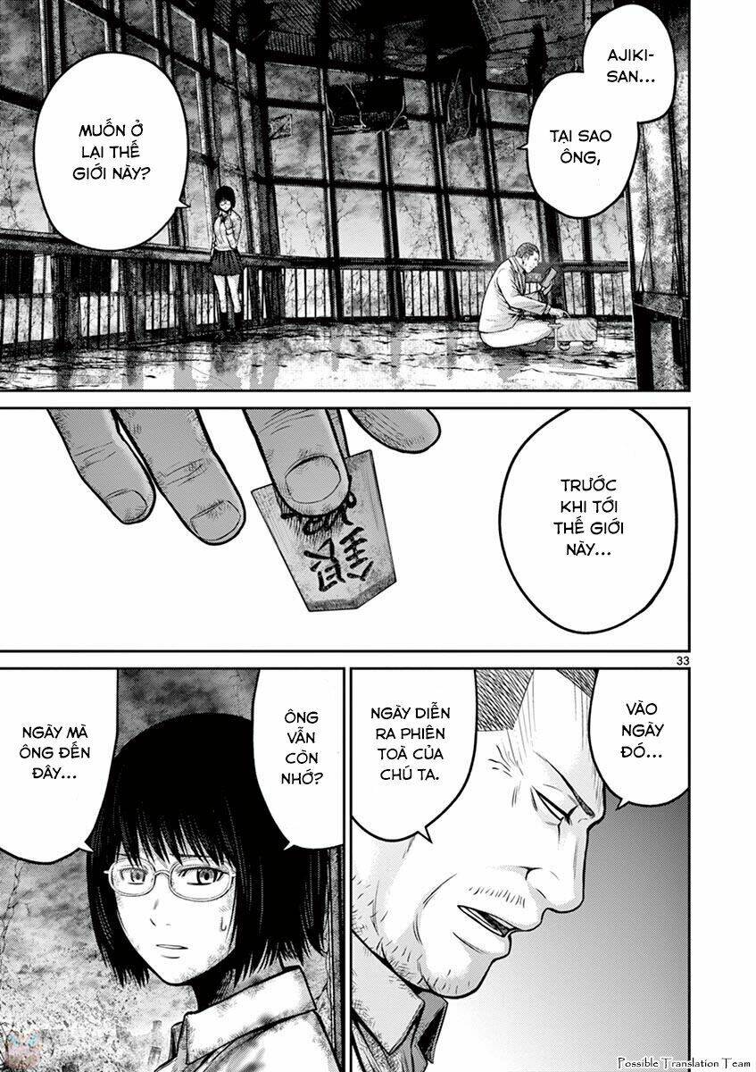 Imawa No Michi No Alice: Alice On Border Road: Chapter 26