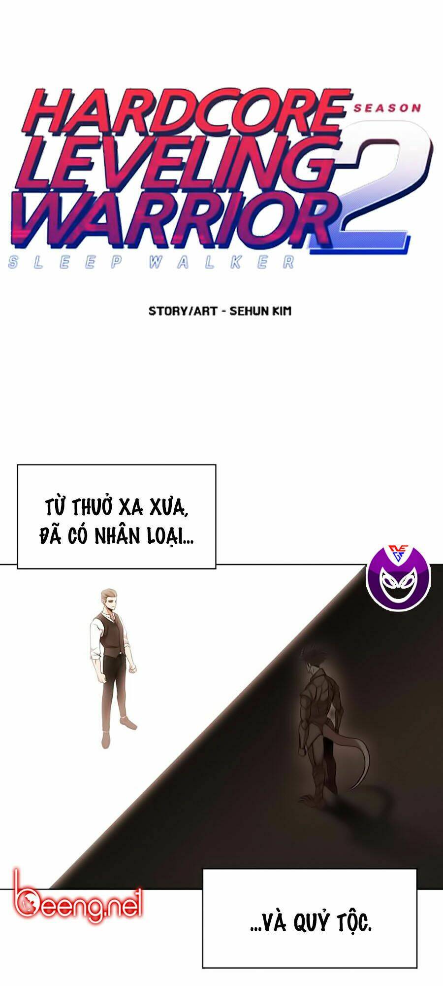 Hard Core Leveling Warrior Ss2: Chapter 47