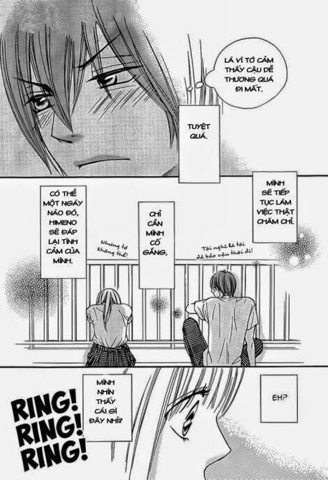 Nakanmon!: Chapter 11