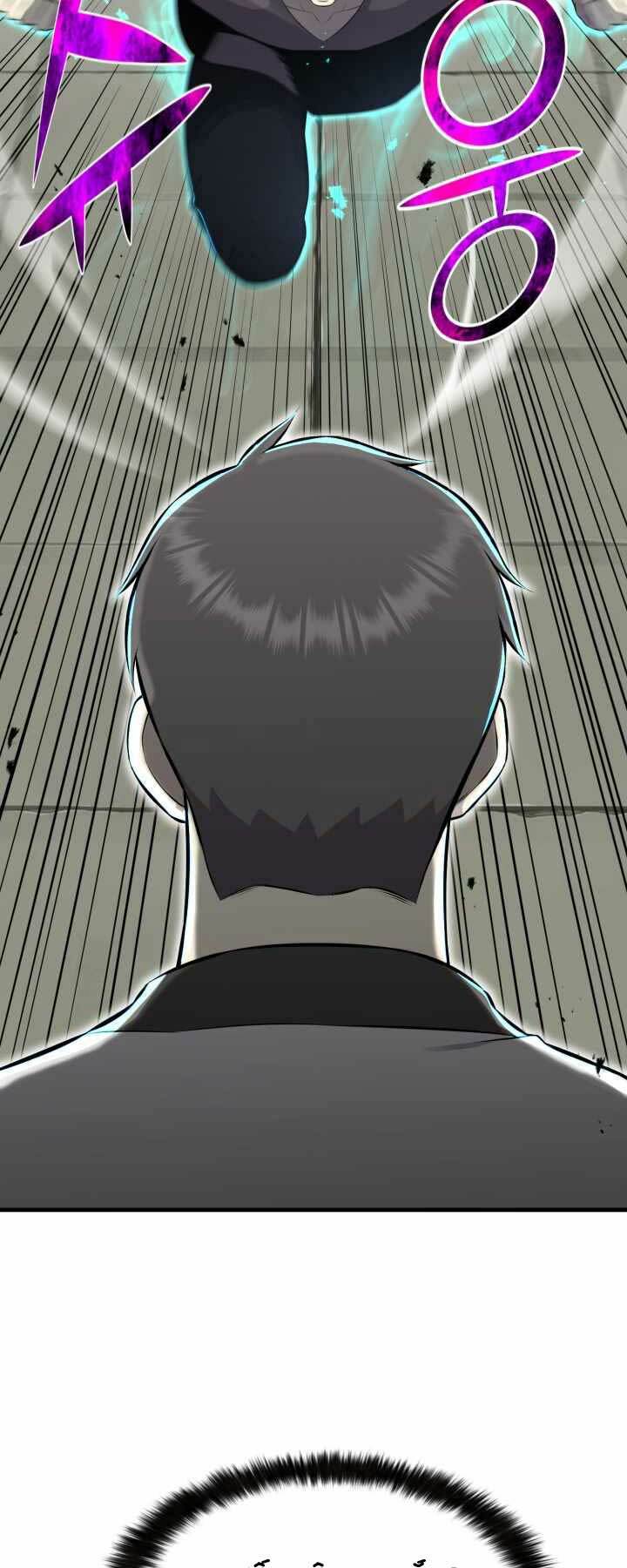 Luân Hồi Ác Nhân: Chapter 103