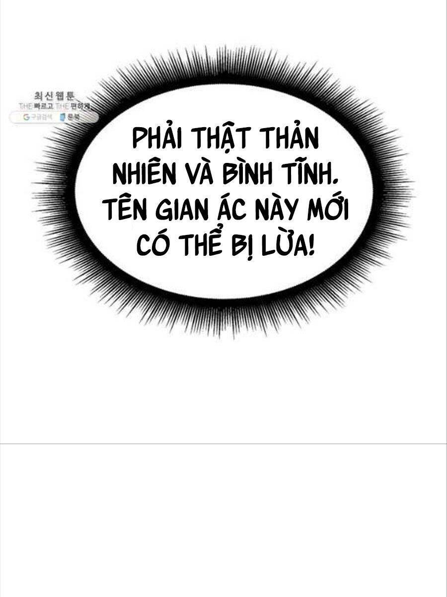 Cô Dâu Của Sói Đen: Chapter 24