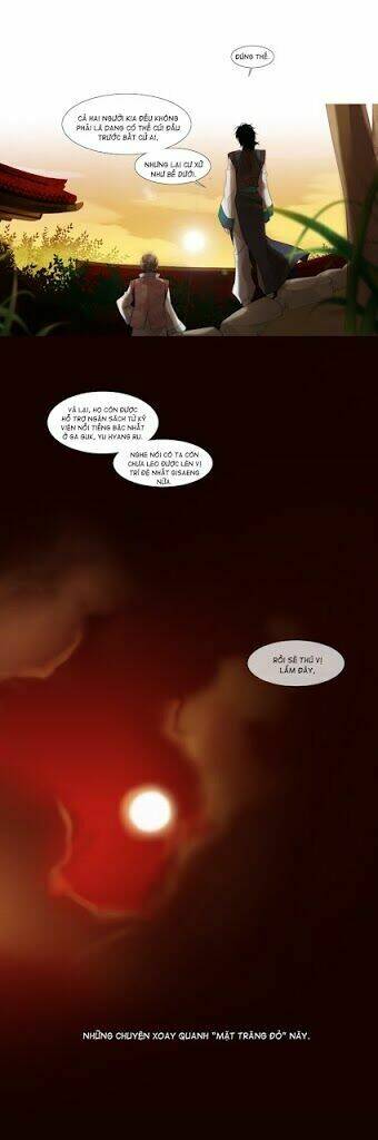 Twelve Nights: Chapter 25