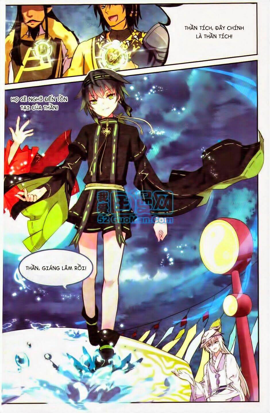 Thiên Hành Thiết Sự: Chapter 15