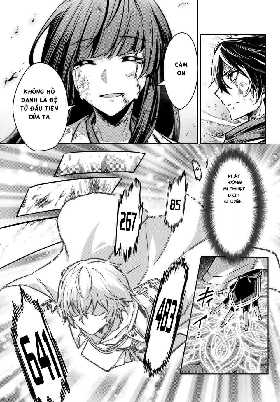 Nana Seiken To Maken No Hime: Chapter 1.1