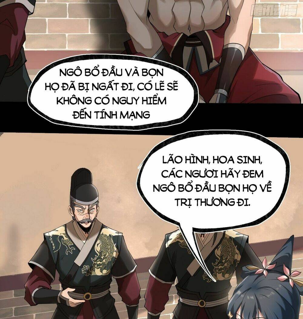 Đại Hoang Tịch Tà Ti: Chapter 17