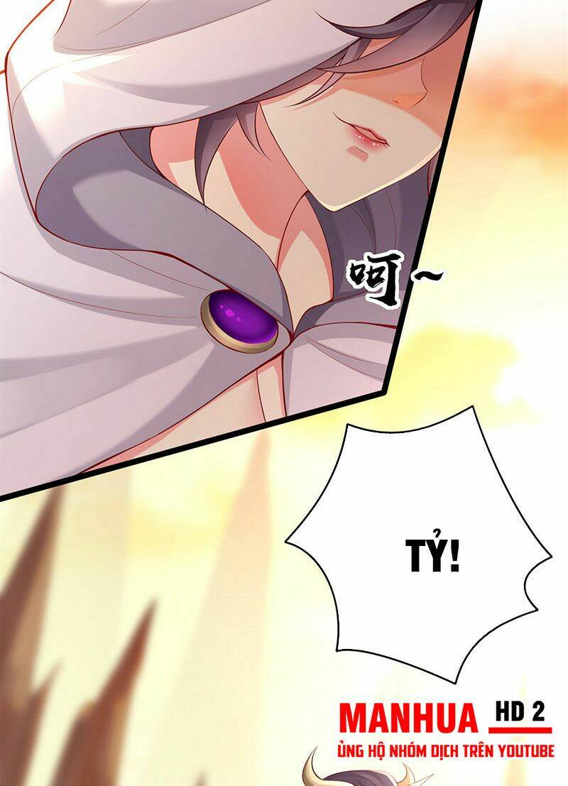 Tọa Ủng Tinh Cầu: Chapter 1