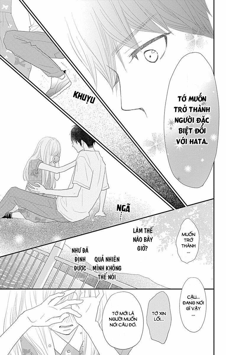 Rere Hello: Chapter 42