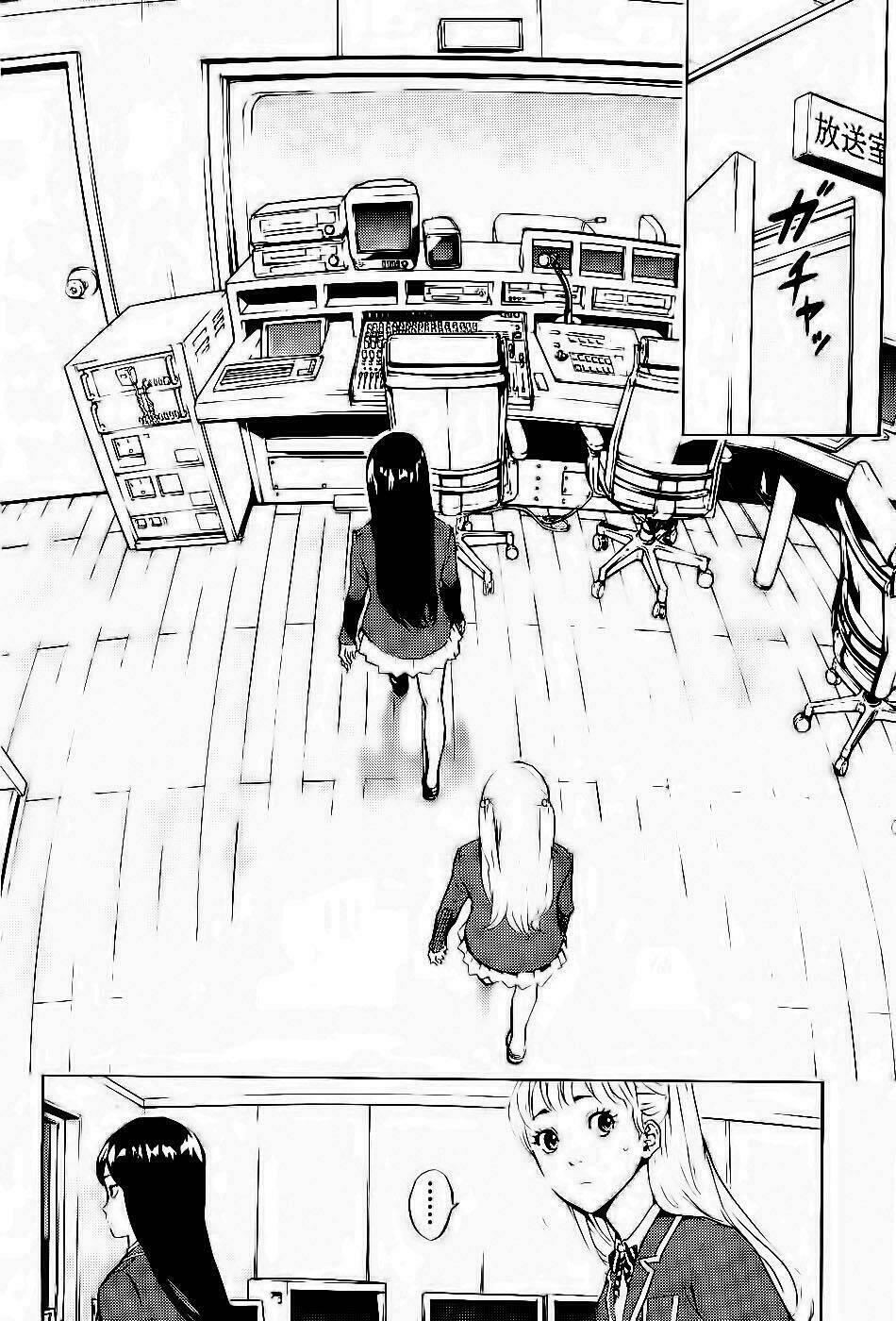 Until Death Do Us Part: Chapter 117